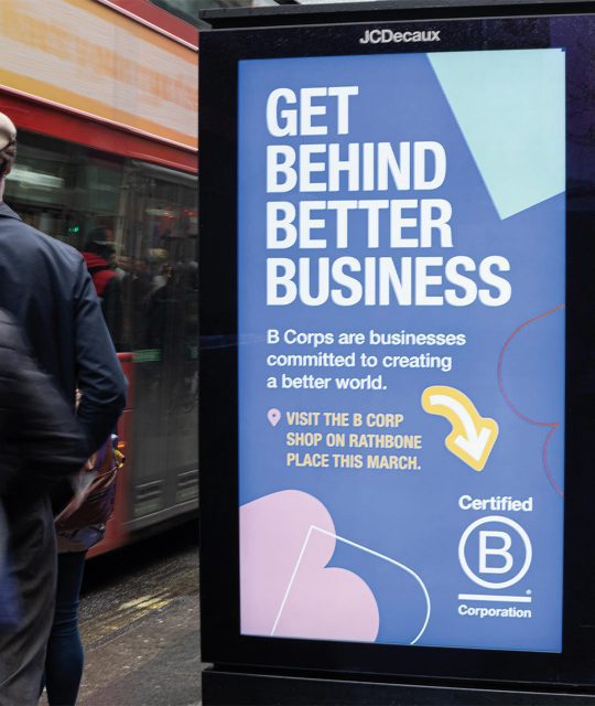 B Corp Bus Stop Advert London